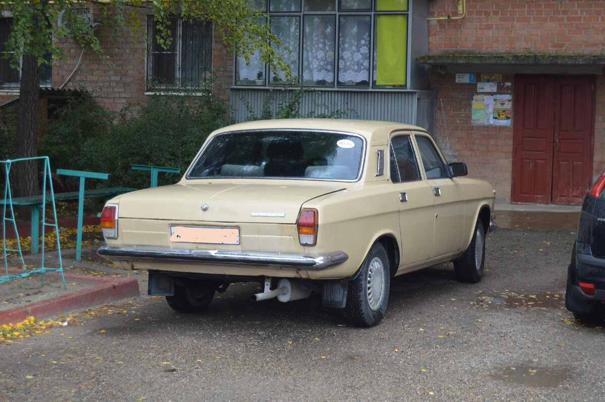 Личное фото. "Волга" ГАЗ–24-10.