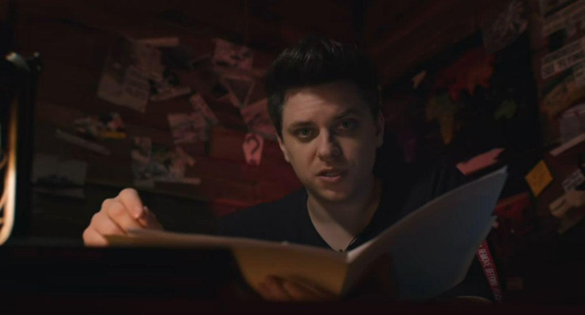 Ведущий Евгений Попадинец.