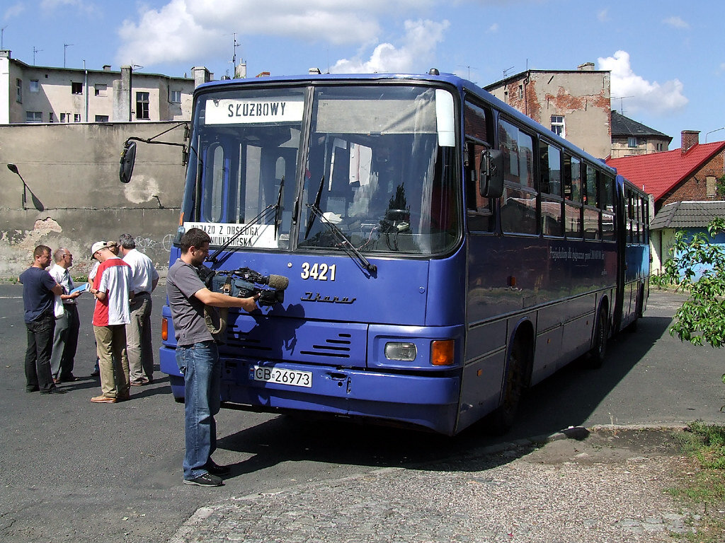 По цене металлолома продают редкий Ikarus 280.26, переделанный в патибас |  Все о грузовиках – Trucksplanet | Дзен