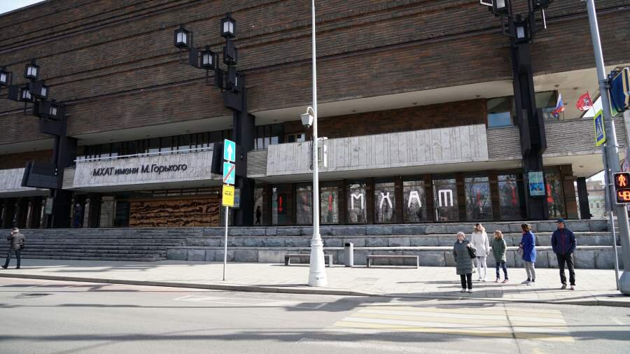 Здание МХАТ имени Горького на Тверском бульваре                                                                   Фото: ИЗВЕСТИЯ/Константин Кокошкин