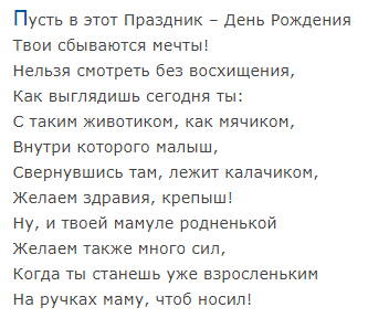 Спасибо за просмотр моей статьи. Подписывайтесь на канал
