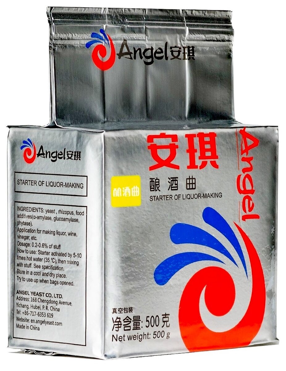 Кодзи фирмы Ангел. 