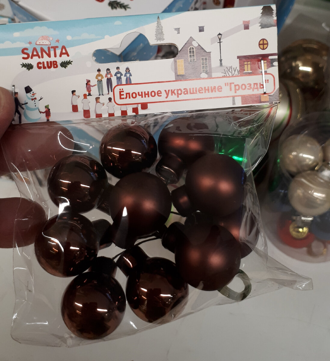 Ёлочное украшение Гроздь в Пятёрочке, магазин пятерочка новогодние товары