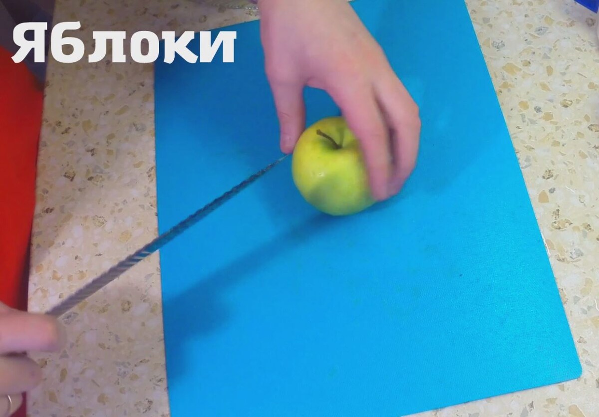 режеи