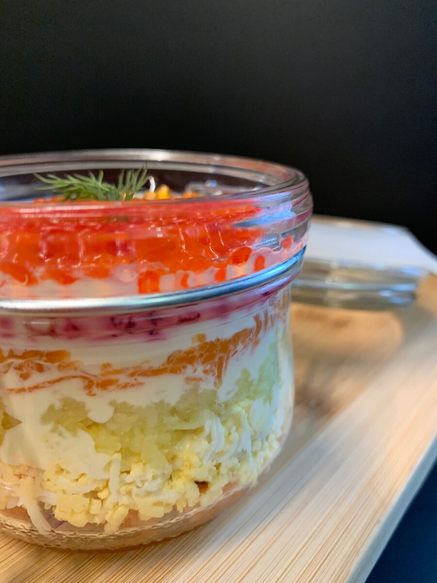 "Королевская шуба"