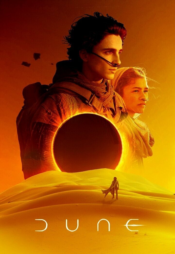 постер к кинофильму из свободного доступа