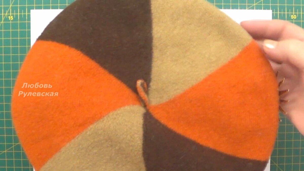 Клинья закручиваются "вертушкой"