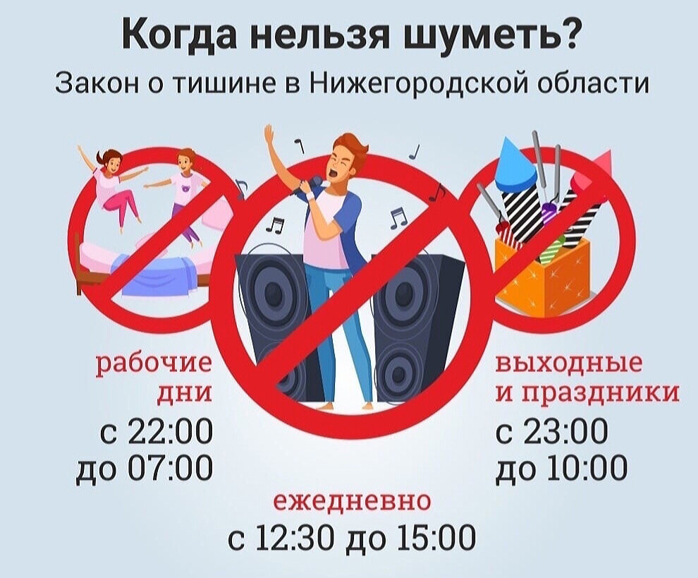 Фото с просторов интернета