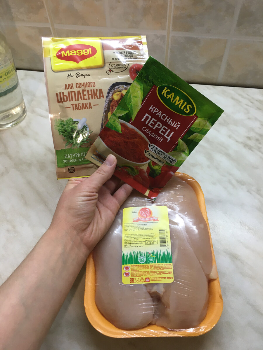 Ингредиенты на фото 