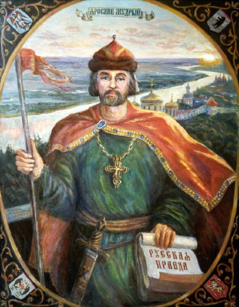 Нэлла Генкина «Ярослав Мудрый» / genkina.art