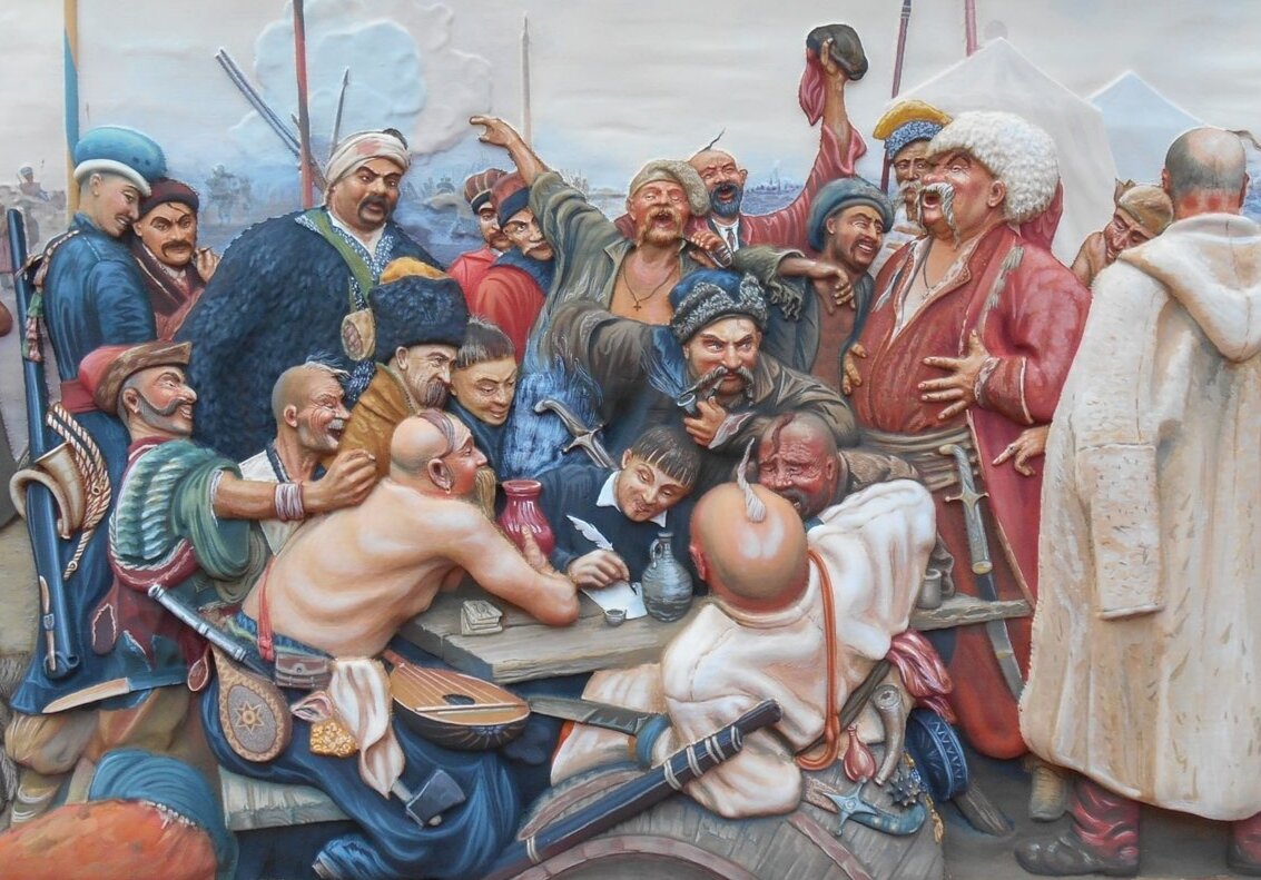 США, Евросоюз и Украина пишут письмо в Россию. 