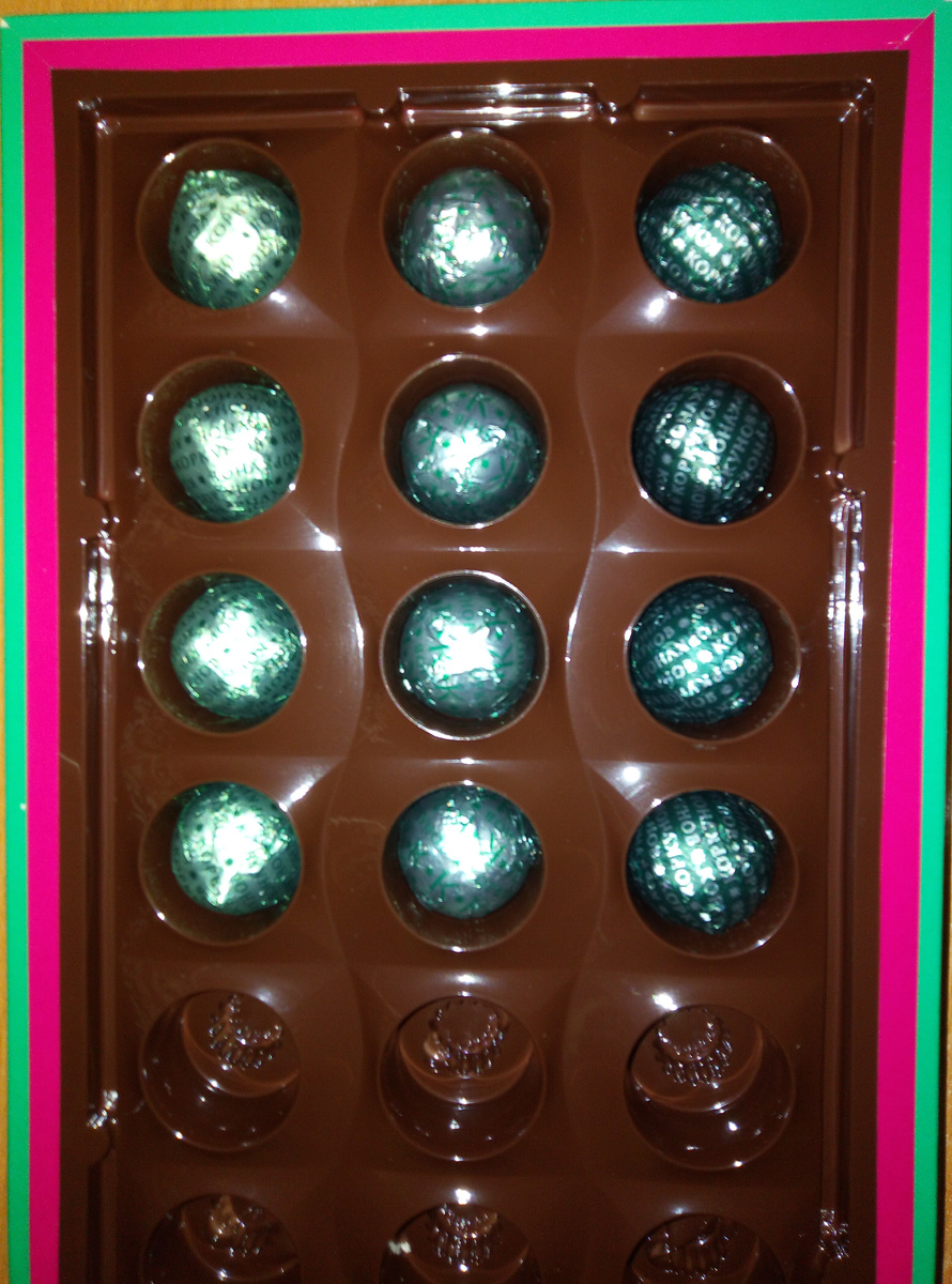 Кушаю конфеты, думаю о прекрасном. 