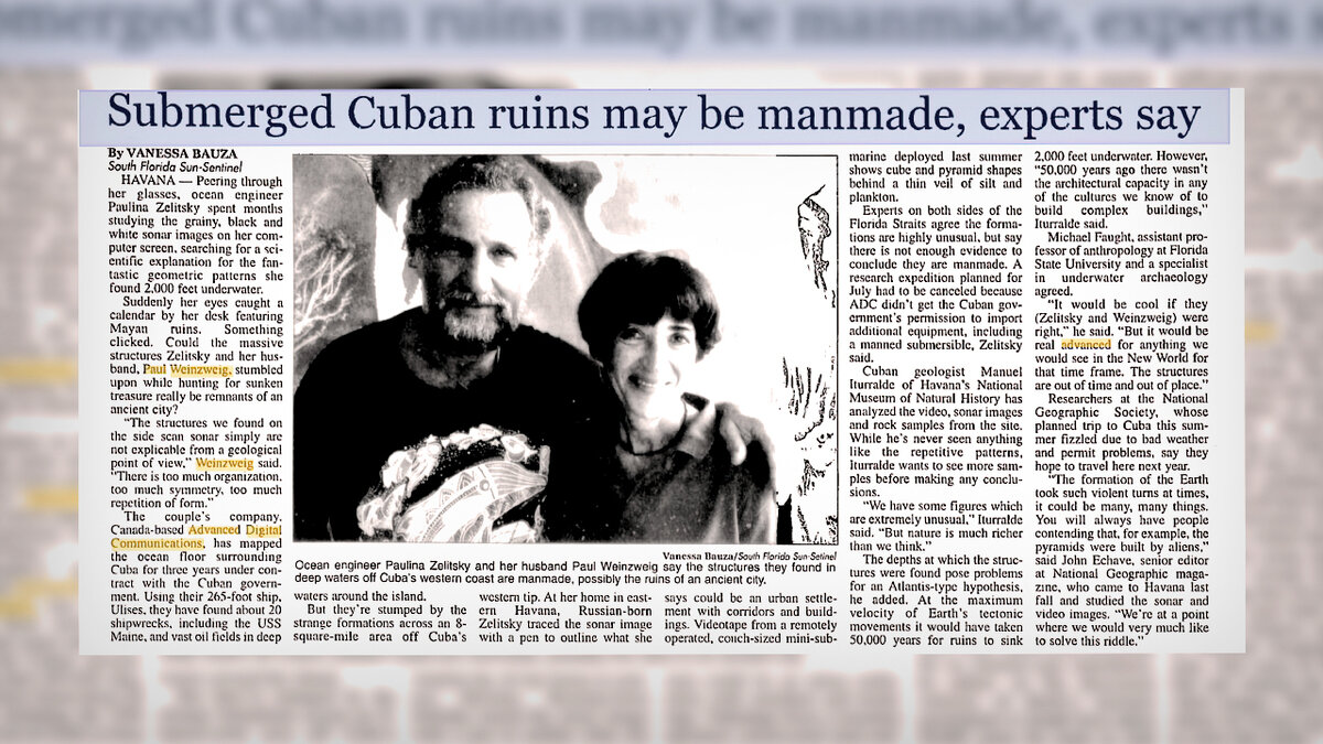 Одна из множества статей об этом открытии