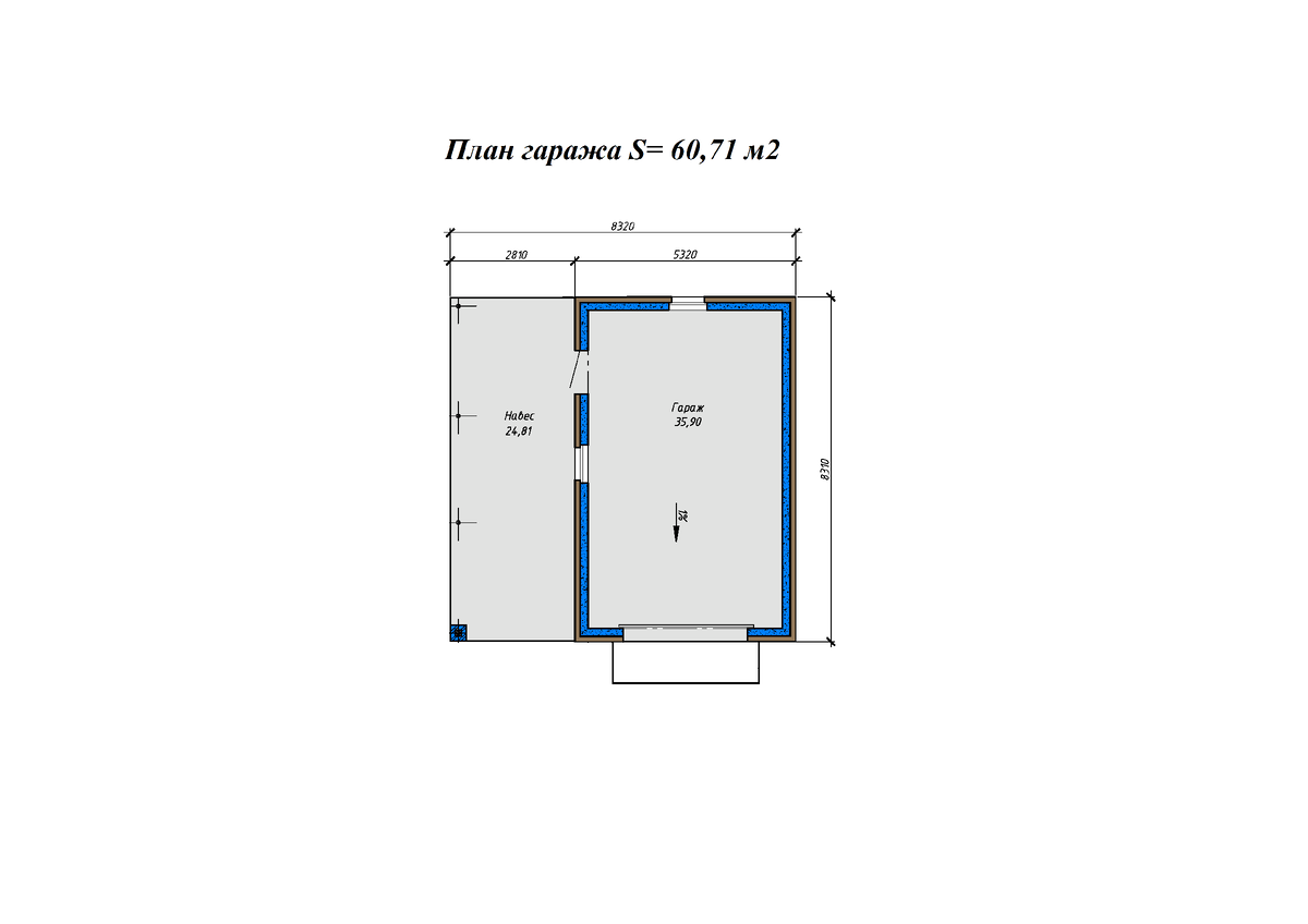 Проект гаража 8,32*8,31 м - 8 000 руб. | Строительство дома - это просто! |  Дзен
