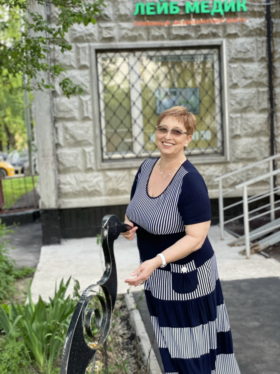 Лизунова‌ ‌Светлана‌ ‌Ивановна