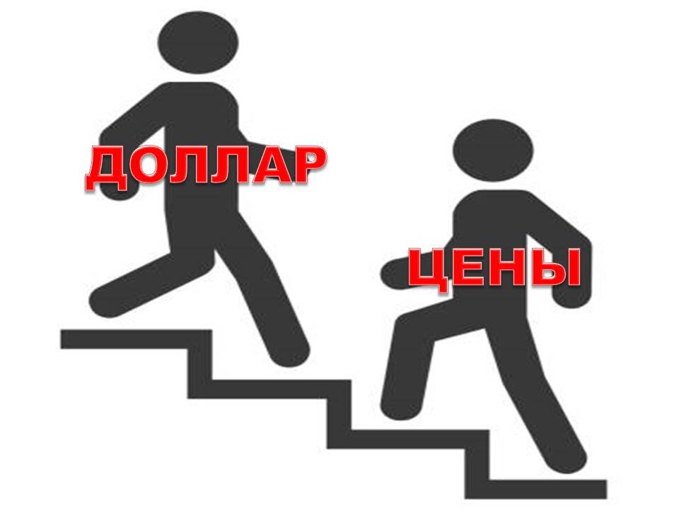 Согласен, картинка не очень.