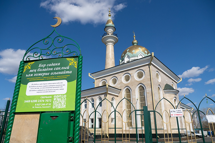 Ввод в эксплуатацию Дома Аллаха строители приурочили именно к Ураза-байраму. Фото: Андрей Титов