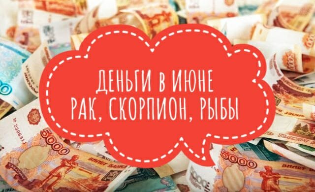 фото из открытых источников Яндекс