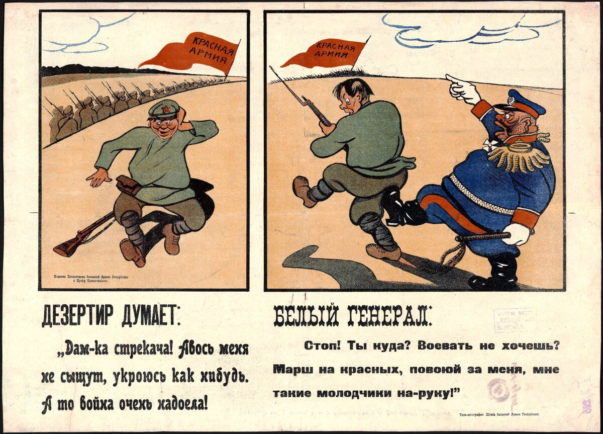 Старый, но важный плакат.