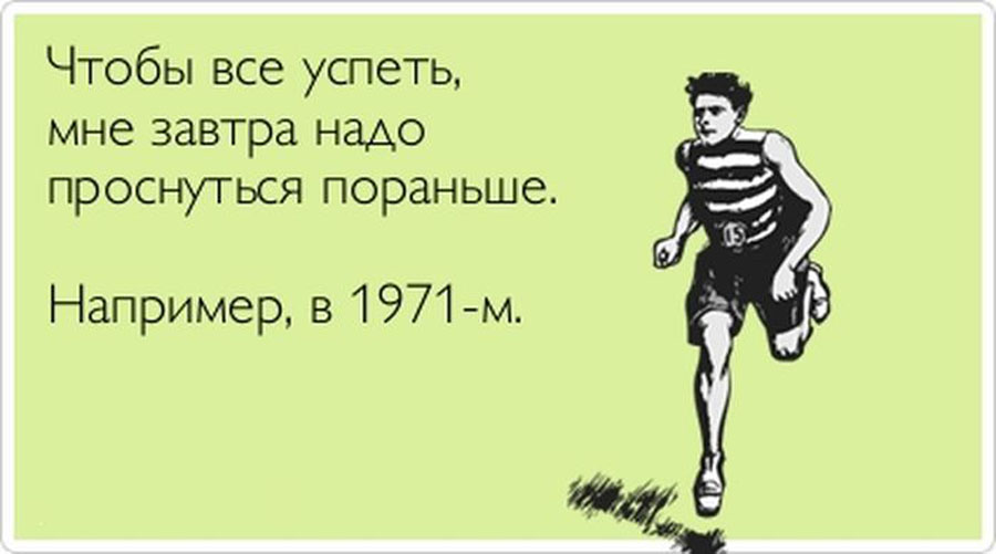 https://interesno.co/uploads/0a97e6e681fd66d988621026ccb0a920.jpeg