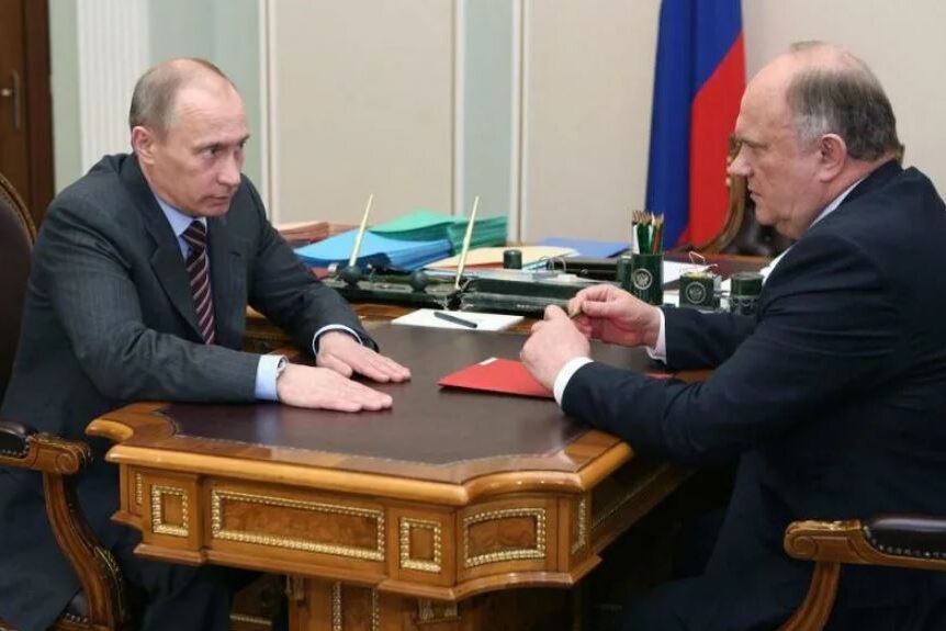 Путин и Зюганов (иллюстрация из открытых источников)