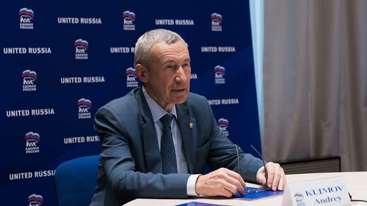    Замсекретаря Генсовета "Единой России", председатель комиссии президиума Генсовета партии по международной деятельности Андрей Климов© Фото : Единая Россия