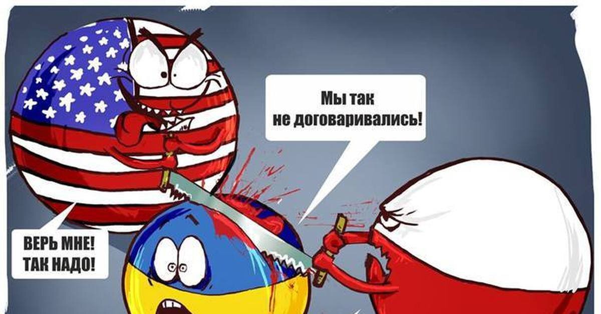 https://cs8.pikabu.ru/post_img/2016/02/10/6/og_og_1455095803235592095.jpg