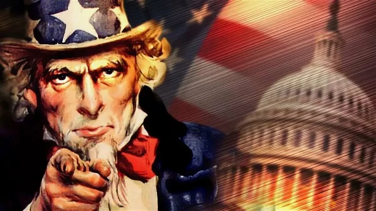 Америка дядюшки Сэм.