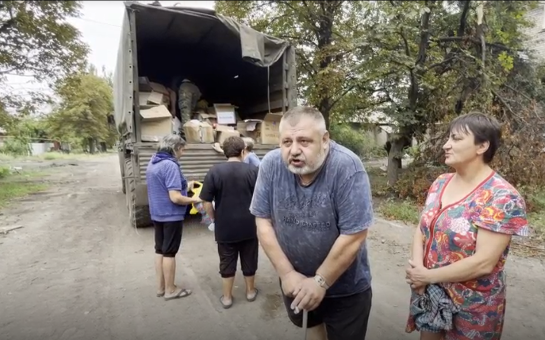 Источник фото: телеканал «360»📷
