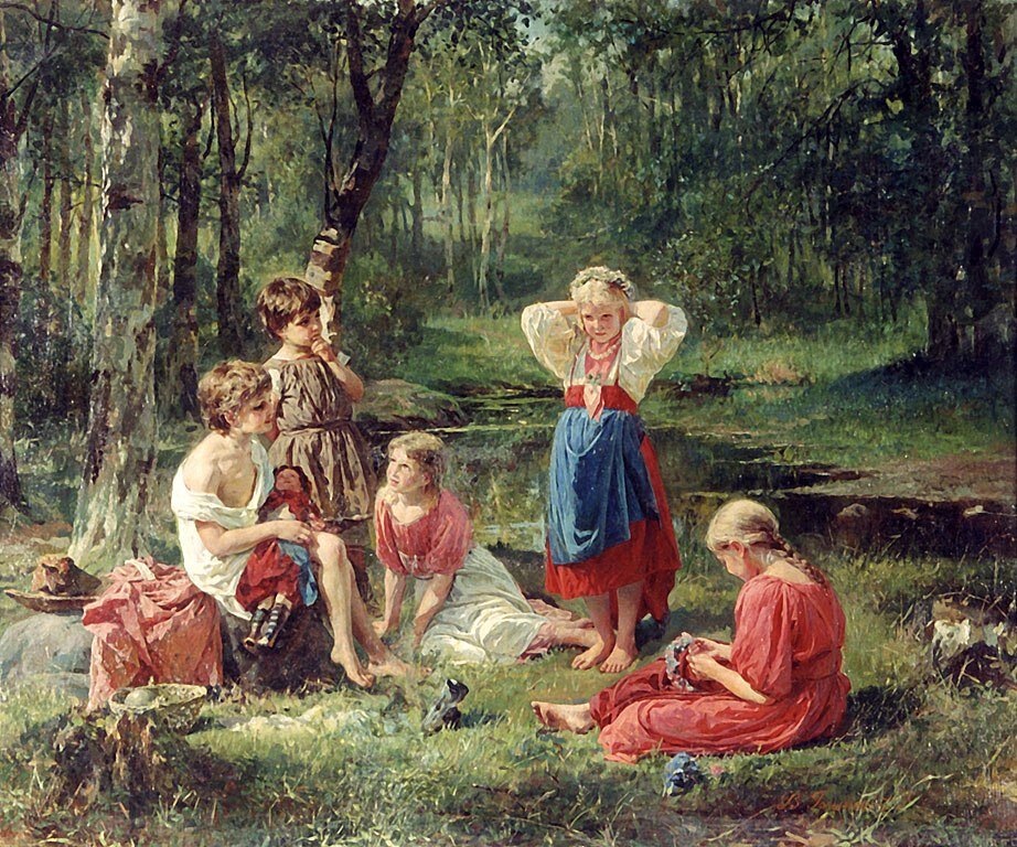 Изображение из внешнего источника