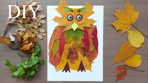 Искусство создания открытки с осенними листьями из текстиля