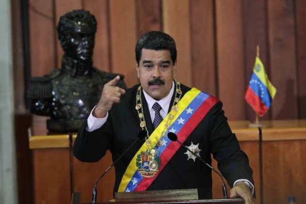    Николас Мадуро Twitter.comNicolasMaduro