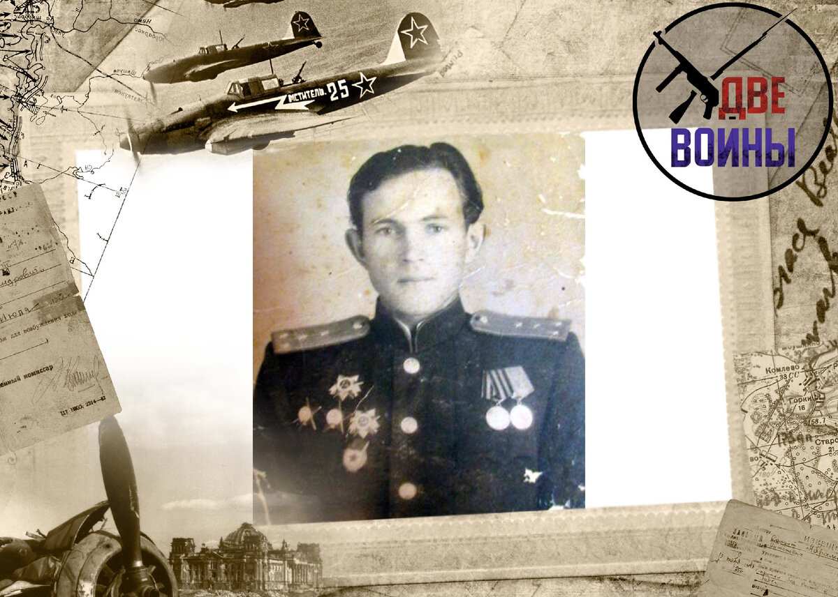 В.П. Алисов. Фото в  свободном доступе.