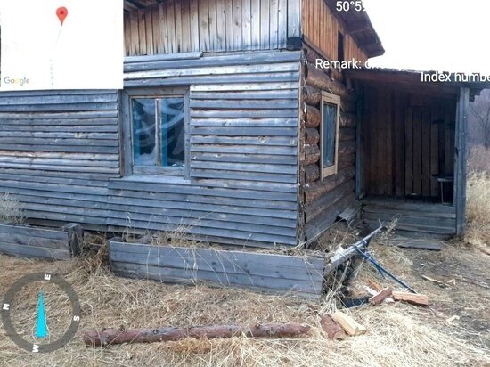     фото из архива пресс-службы УФССП России по Забайкальскому краю