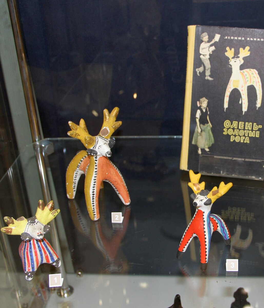 Экспонаты выставки «Образы животных: реальные и нереальные» из фондов КОКМ им. П.В. Алабина