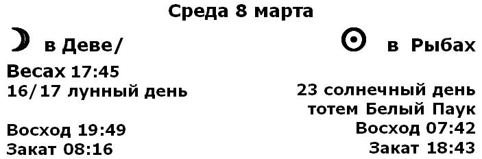 -2-3