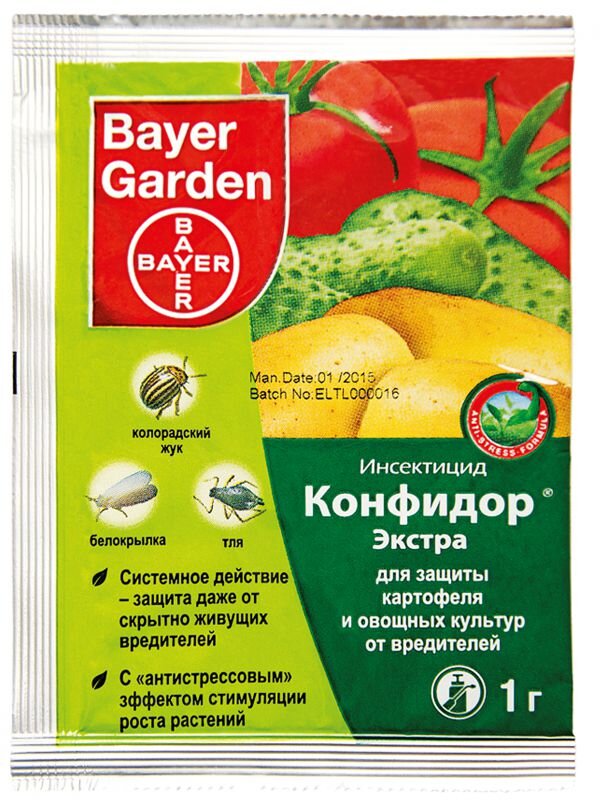 Инсектицид "Конфидор Экстра", фасовка 1гр. для ЛПХ