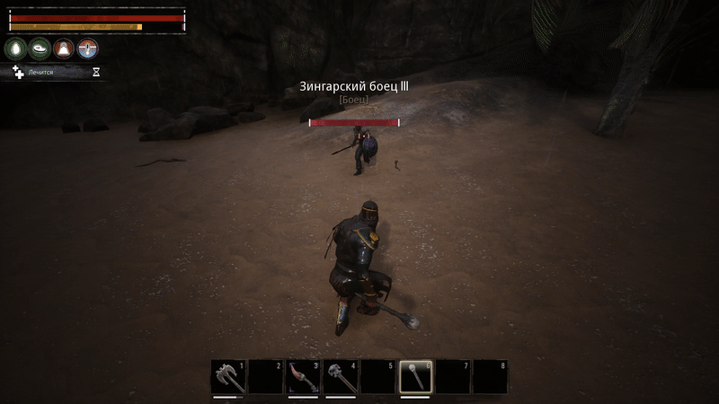 Сильная серия ударов Булавой 