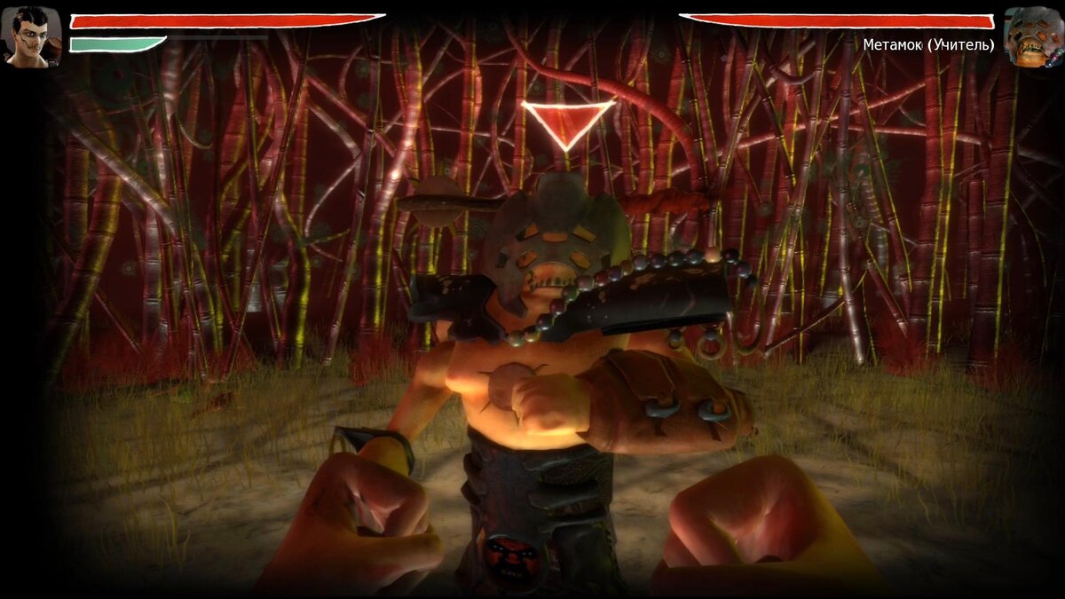 "Тот трюк с бомбой - это же я тебя научил, помнишь? Только ты всё не так сделал. Ты же не умер. Как я."