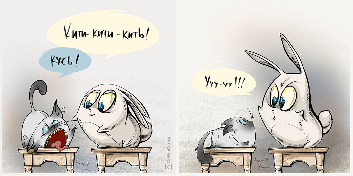 Автор иллюстрации Кресман Ольга