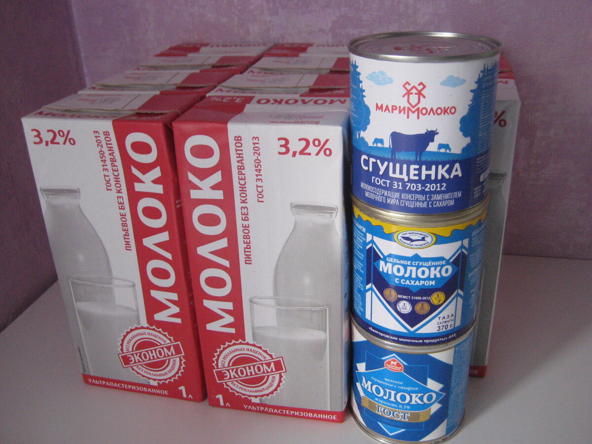 Это не реклама.