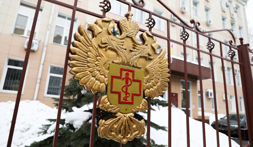 источник Яндекс картинки