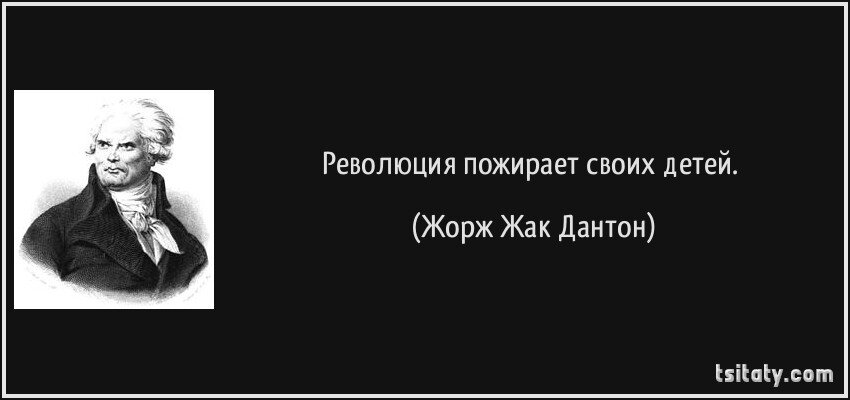 Взято с сайта Яндекс картинки в качестве иллюстрации