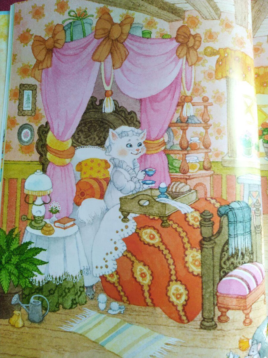 «Кошкин дом» - Самуил Яковлевич Маршак.