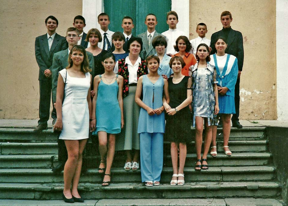 Выпускники 2002 картинка