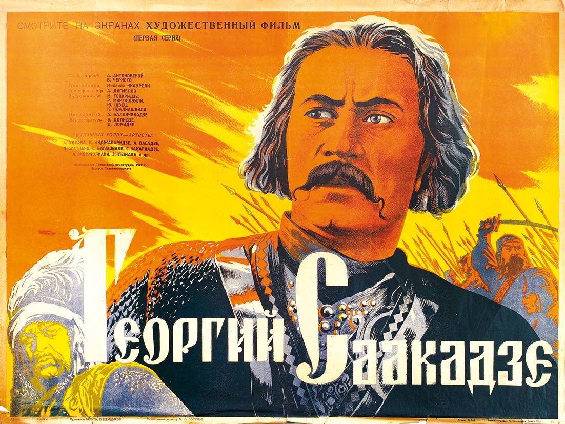 Фото из свободного доступа в Яндекс