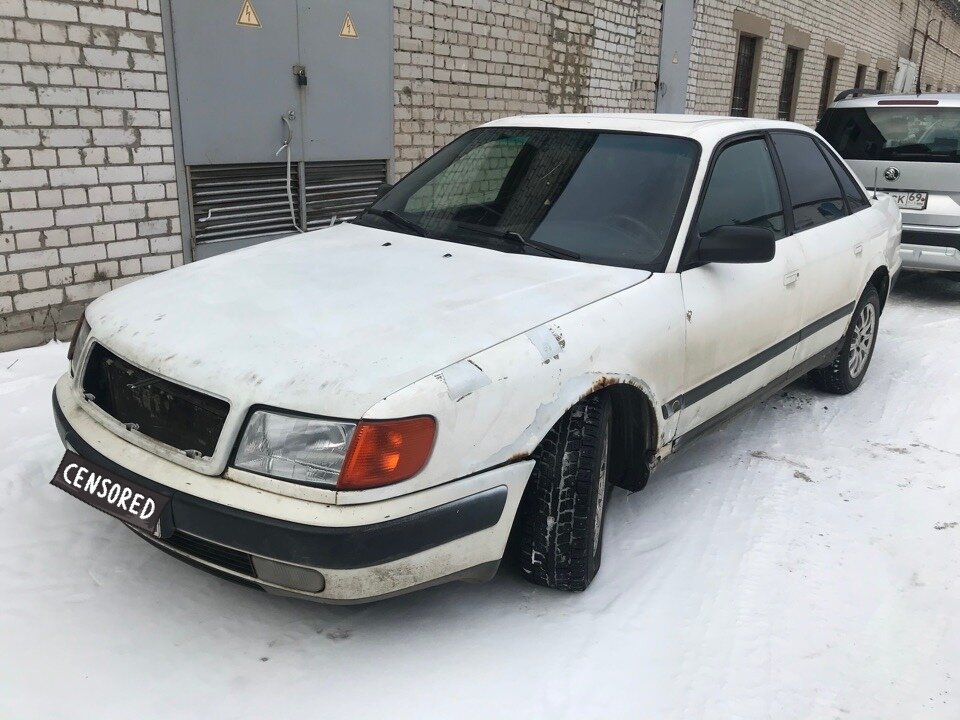 Ауди, или то, что от нее осталось