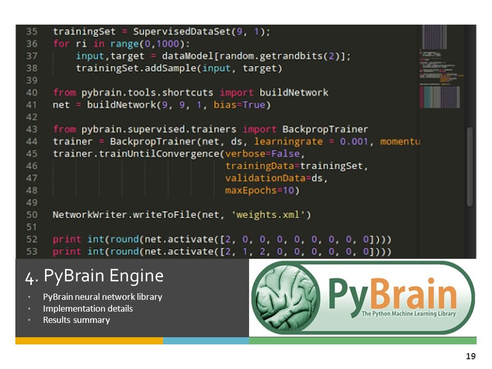 Pybrain python store