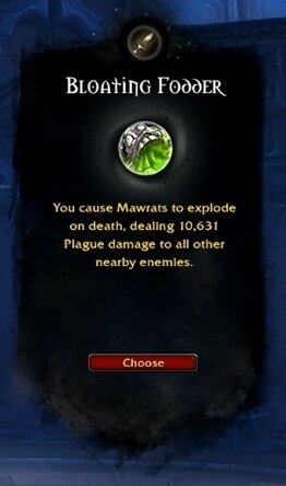 Вот как данное усиление выглядит при выборе.