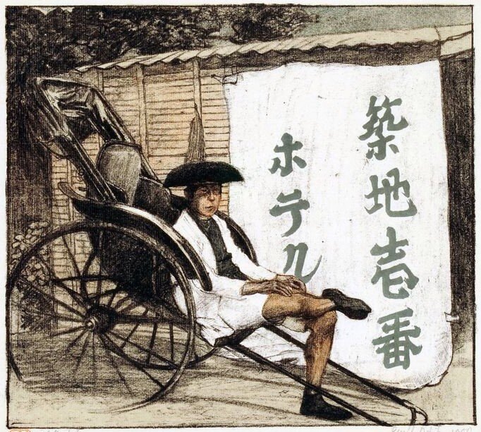 Эмиль Орлик "Курумая, отдыхающий рикша" 32,2 х 25,7 см, цветная литография, 1900 г.